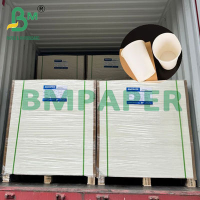 210gm 230gm Biodegradable Hot Coffee Tea Cup Paper Bahan baku