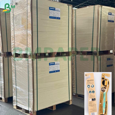 Kartu Kertas Blister C1S 250gsm 325gsm Untuk Pengemasan Perawatan Kulit Heat Sealing