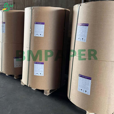 70g 80g Kertas Kraft Putih Dibelantang Untuk Tas Kado Kekuatan Tinggi 750mm 1020mm