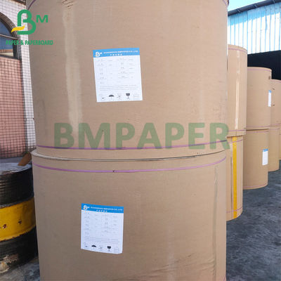 C2S Glossy Matt Chromocoat Coated Art Paper 80 # Teks Kusam Untuk Majalah