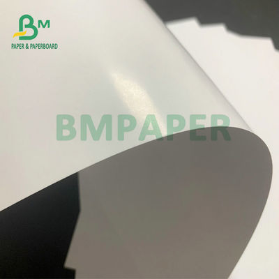 Kertas Seni Mengkilap Putih Terang Tinggi C2S 128gsm 150gsm 250gsm 300gsm 350gsm