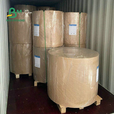 Papan Kertas SBS 700 X 1000mm, Artboard C1s 230GSM 250GSM 300GSM 350GSM