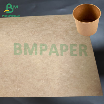 FDA Degradable Natural Brown Kraft Cup Stock Mangkuk Kertas 250gsm