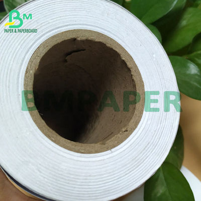 80g 30 inci High Whiteness Plotter Inkjet Papel Uncoated CAD Plotter Paper Roll