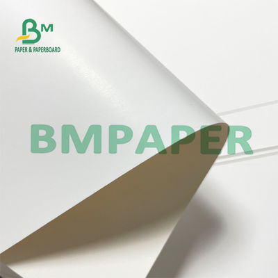 300GSM Great Stiffness C1S Papan Kotak Lipat Untuk Kotak Kosmetik
