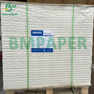 Papan Pulp Kayu Serapan Tinggi Putih Alami 600um Papan Tikar Bir