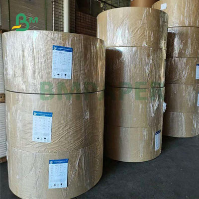 280mic 300mic 320mic Gloss Coated C2S SBS Karton 70 X 100cm Untuk Majalah