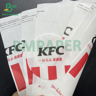 Kantong makanan ringan 35gm 50gm Lemak-tahan kertas kemasan makanan Kraft kertas