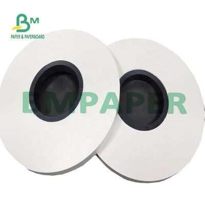 60gm 120gm Putih Food Grade MG Kerajinan Kertas Untuk Susu Teh Jerami