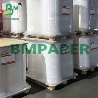 60gm 120gm Putih Food Grade MG Kerajinan Kertas Untuk Susu Teh Jerami