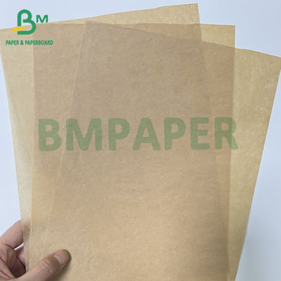 40gm 60gm Ungu Brown Oil Proof Food Snack Candy Packing Paper