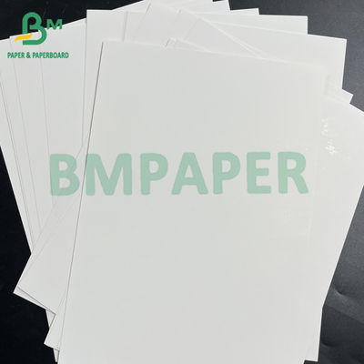 Stabilitas cetak yang baik 250gm Kotak Kardus Putih Untuk Kosmetik
