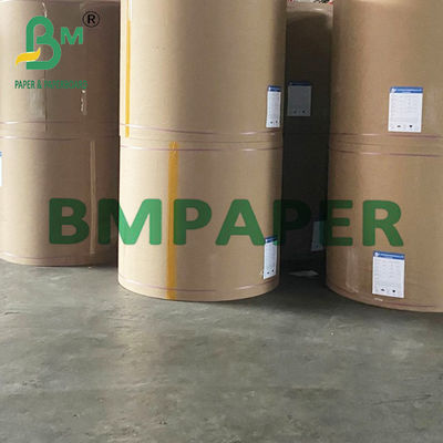 70g 80g 90g White Sack Kraft Paper Food Grade Untuk Kantong Makanan