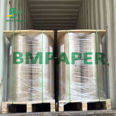 70g 80g 90g White Sack Kraft Paper Food Grade Untuk Kantong Makanan