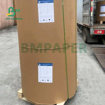 270gm + 15g PE Brown Food Trays Box Paper Untuk Hamburger 850mm Greaseproof