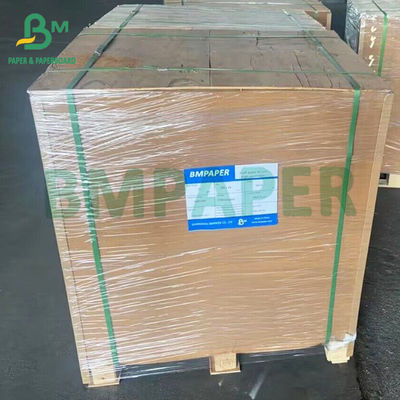 75gm 80gm 85gm Semi Extensible High Performance Sack Kraft Paper