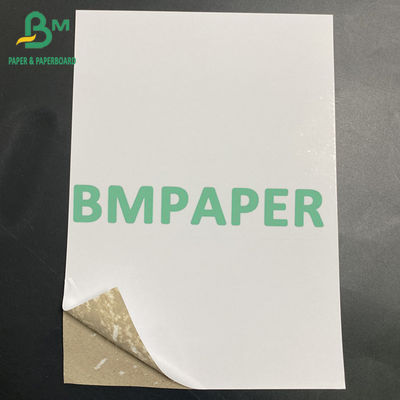 Papan CCWB Papan Duplex Permukaan / Belakang Putih Abu-abu Tengah Lembar Sesuaikan 200g 230g 250g 300g 350g 400g 450g