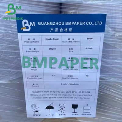 150g 157g Sofa Kertas C2S C1S Art Kertas 8.5 inci 13 inci 19 inci 25 inci 54 inci lebar Roll