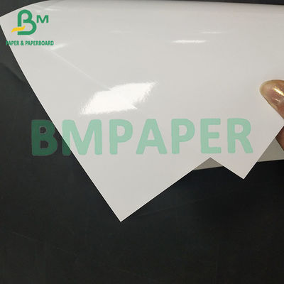 24&quot; 36&quot; Double Side Coated Photographic Paper Untuk Inkjet Printer High Glossy 120 160gsm