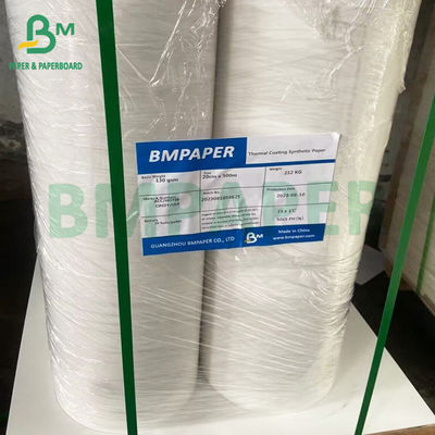 Kertas Termal Tempel Sendiri Berwarna Putih Kertas Sticker Matte yang Bisa Diterbitkan untuk Label