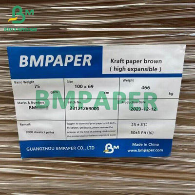 High Strength Extensible Bag Paper 75gm 80gm 85gm Virgin Brown Kraft Paper