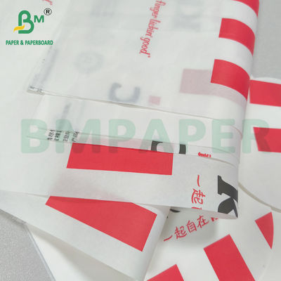 40gm kertas bungkus makanan tahan lemak putih sangat mudah dicetak