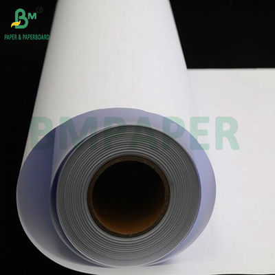42 In X 300ft 20 Lb Ultra Bright Uncoated Inkjet Bond Plotter Paper