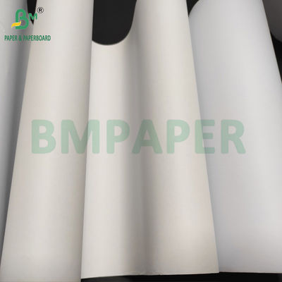 42 In X 300ft 20 Lb Ultra Bright Uncoated Inkjet Bond Plotter Paper