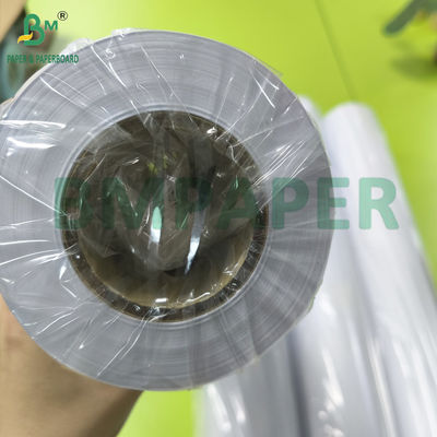 24 X 150 CAD Paper Rolls, 20 Lb Bond Paper 2&quot; Core CAD Ink Jet Printing