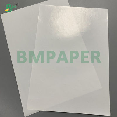 70g 80g C1S Gloss White Paper untuk membuat label Lebar gulungan 1020mm