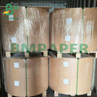 70g 80g Cream Color Uncoated Woodfree Bond Paper Untuk Notebook