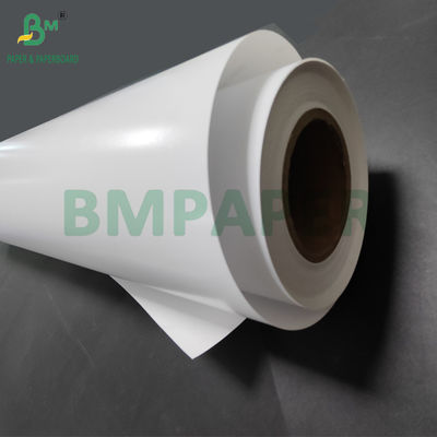 250g 260g RC Satin Inkjet Photo Paper Roll Pigment Ink 24 inci 44 inci x 100 kaki