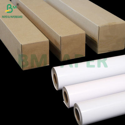250g 260g RC Satin Inkjet Photo Paper Roll Pigment Ink 24 inci 44 inci x 100 kaki