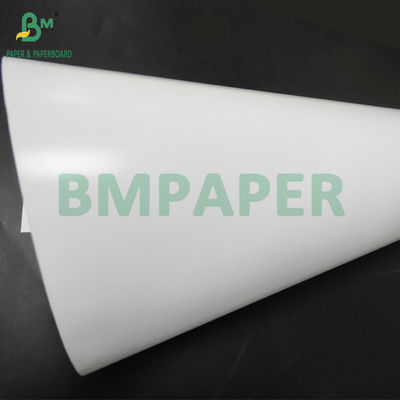 250g 260g RC Satin Inkjet Photo Paper Roll Pigment Ink 24 inci 44 inci x 100 kaki