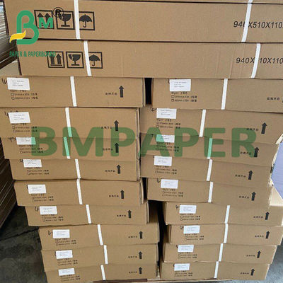 21lb Uncoated CAD Plotter Paper for Engineering Design or Garment