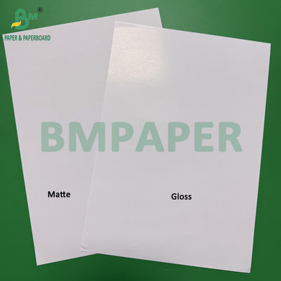100gm - 300gm Digital Laser Printing Coated Paper Gloss And Matte Finish Ream Pack