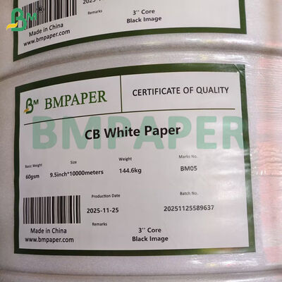 57gsm 60gsm NCR Carbonless Paper Rolls 12inch Rolls, CB White CFB Blue CF Canario