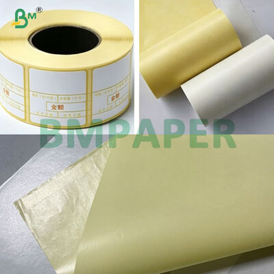 Label berlapis silikon dengan stiker kuning